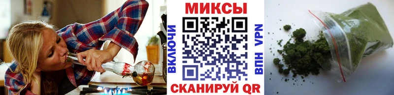 Бутират GHB  закладка  Ногинск 