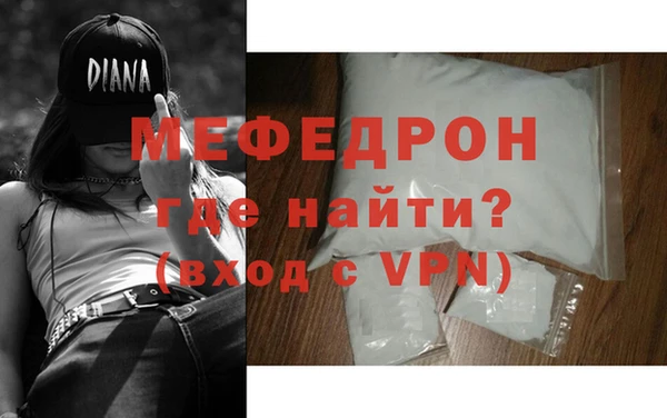 кокаин VHQ Белокуриха