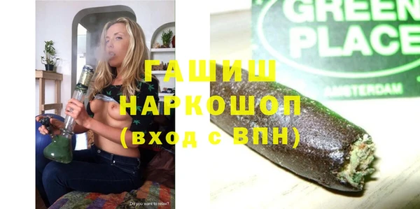 МДМА Новодвинск