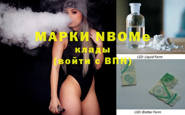 таблы Бежецк