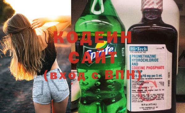 МДМА Новодвинск