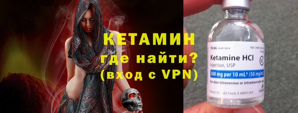 МДМА Новодвинск