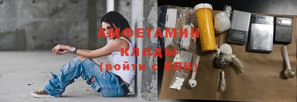 МДМА Новодвинск