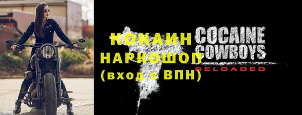круглые Снежинск