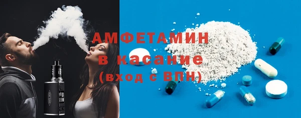 МДМА Новодвинск