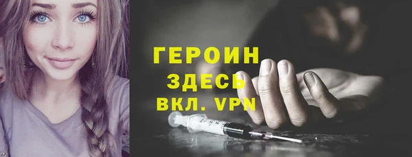 дмт Белая Калитва