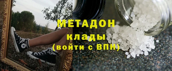 ПСИЛОЦИБИНОВЫЕ ГРИБЫ Нефтегорск