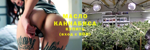 тгк Нея