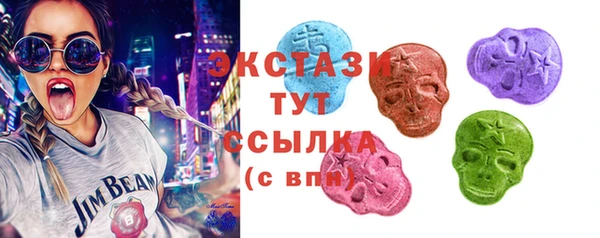 МДМА Новодвинск