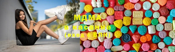 МДМА Новодвинск