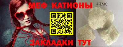 ГАЛЛЮЦИНОГЕННЫЕ ГРИБЫ Будённовск