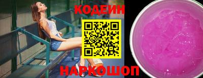 Альфа ПВП Кулебаки