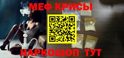 ГАЛЛЮЦИНОГЕННЫЕ ГРИБЫ Будённовск