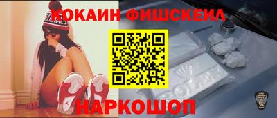 Альфа ПВП Кулебаки