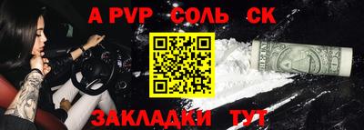 MDMA Premium VHQ Бугуруслан