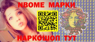 сатива Кумертау