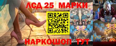 сатива Кумертау