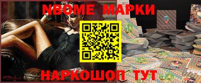 мефедрон VHQ Бузулук