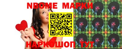 сатива Кумертау
