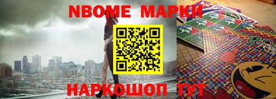 MDMA Premium VHQ Бугуруслан