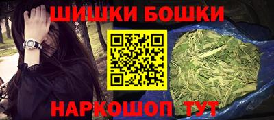 ГАЛЛЮЦИНОГЕННЫЕ ГРИБЫ Будённовск