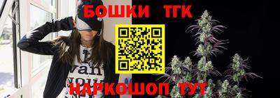spice Кунгур