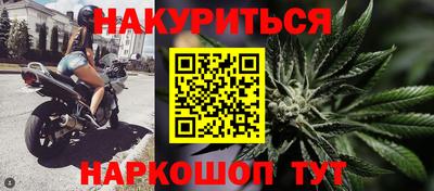 Альфа ПВП Кулебаки