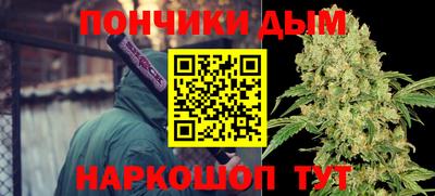 Альфа ПВП Кулебаки