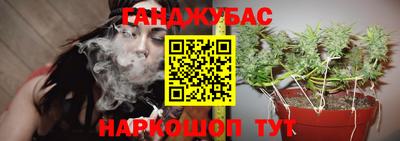 сатива Кумертау