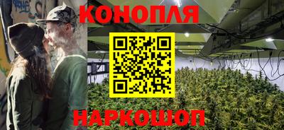 спайс Азнакаево