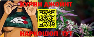 мефедрон VHQ Бузулук