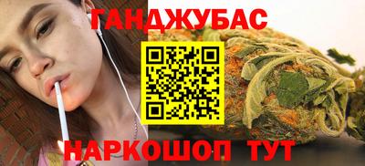 сатива Кумертау