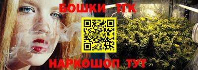 сатива Кумертау