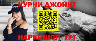 сатива Кумертау
