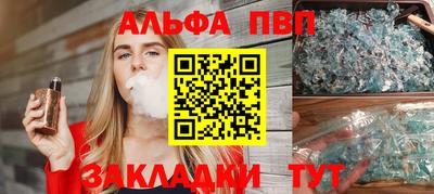 сатива Кумертау