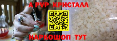 сатива Кумертау