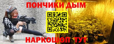 MDMA Premium VHQ Бугуруслан