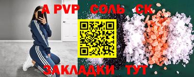 MDMA Premium VHQ Бугуруслан