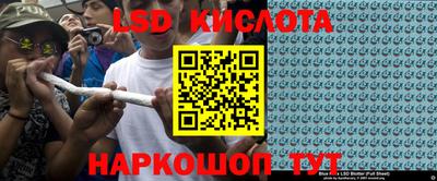 сатива Кумертау