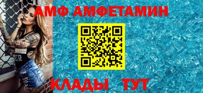 ГАЛЛЮЦИНОГЕННЫЕ ГРИБЫ Будённовск