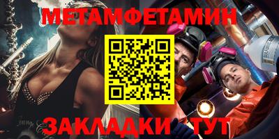 MDMA Premium VHQ Бугуруслан