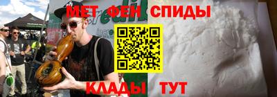 MDMA Premium VHQ Бугуруслан