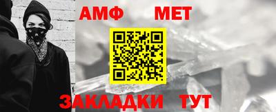 MDMA Premium VHQ Бугуруслан
