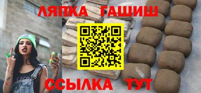 MDMA Premium VHQ Бугуруслан