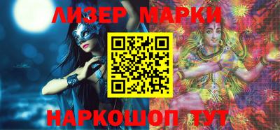spice Кунгур