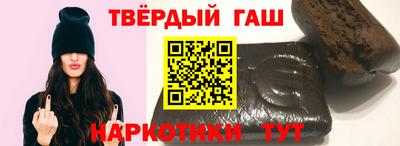 сатива Кумертау