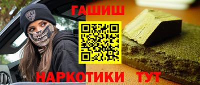 сатива Кумертау