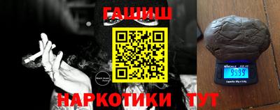 spice Кунгур