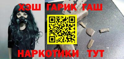 spice Кунгур