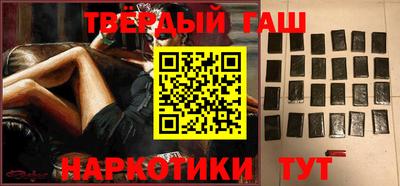 MDMA Premium VHQ Бугуруслан